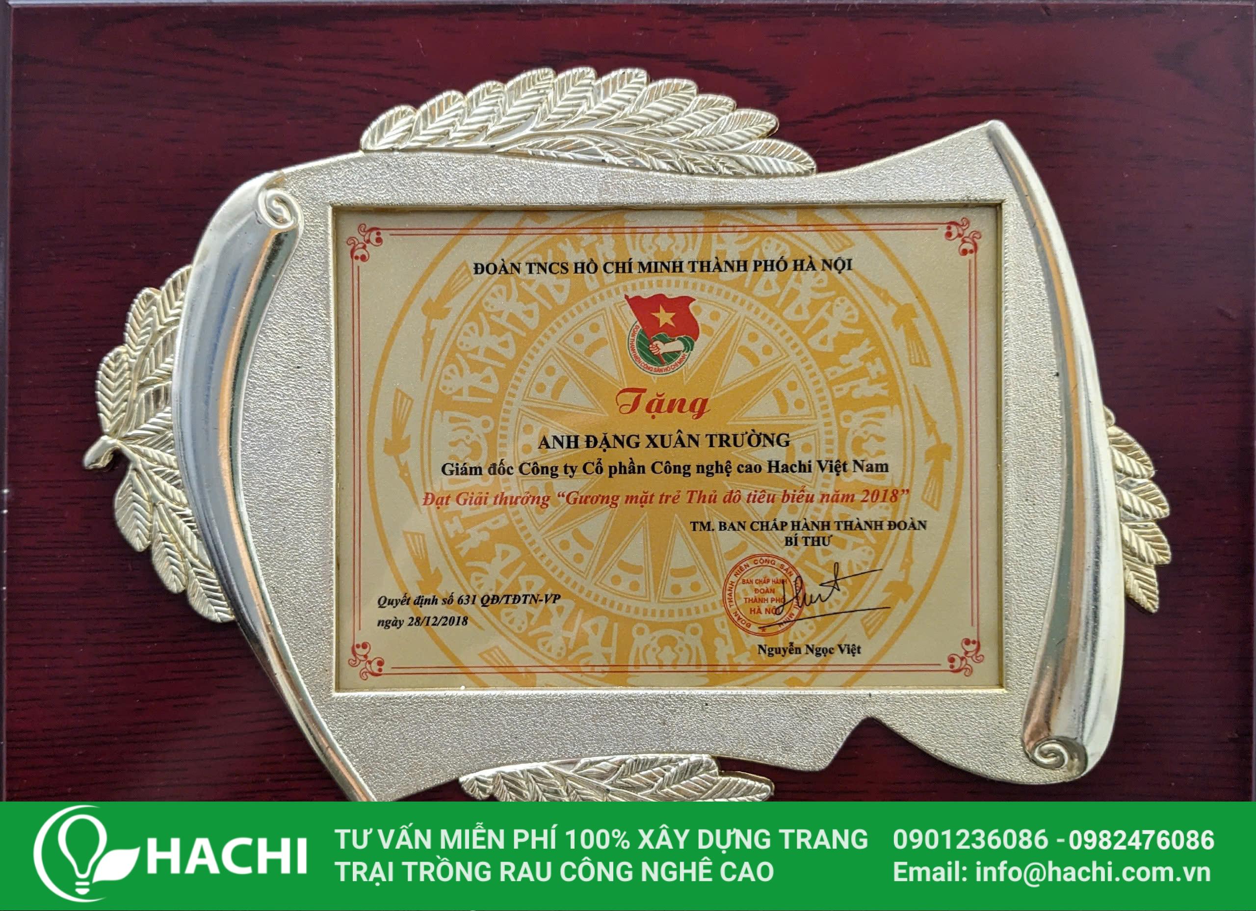 GUONG MAT TRE THU DO