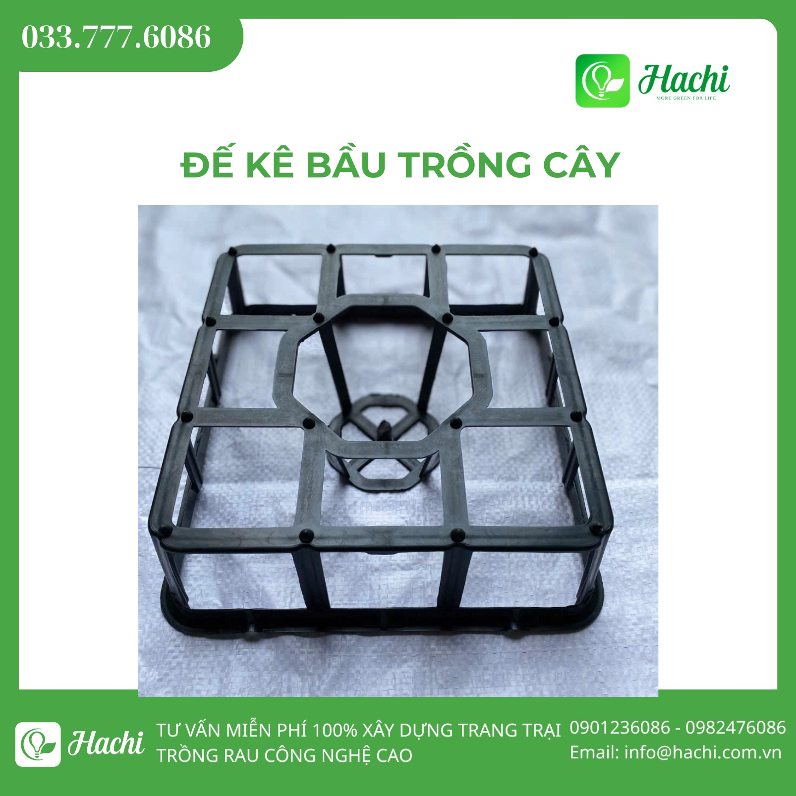 Đế kê bầu trồng cây 1 DKB